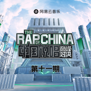 老公添添我的B骚话连
