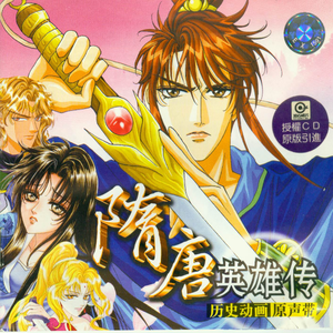 老公添添我的B骚话连
