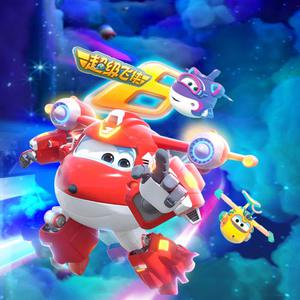 老公添添我的B骚话连
