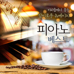 老公添添我的B骚话连
