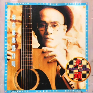 老公添添我的B骚话连
