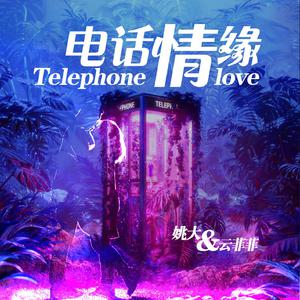 老公添添我的B骚话连
