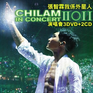 老公添添我的B骚话连
