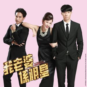 老公添添我的B骚话连
