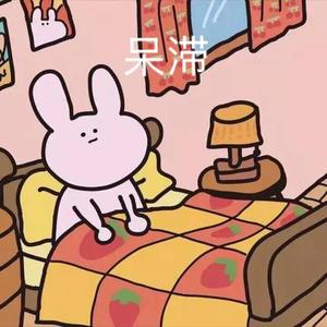 老公添添我的B骚话连
