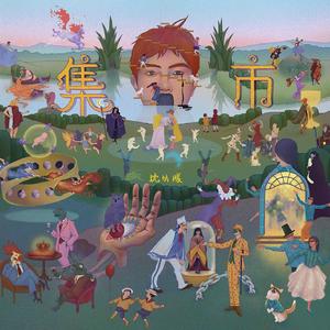 老公添添我的B骚话连
