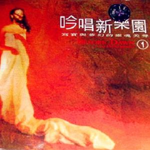 老公添添我的B骚话连
